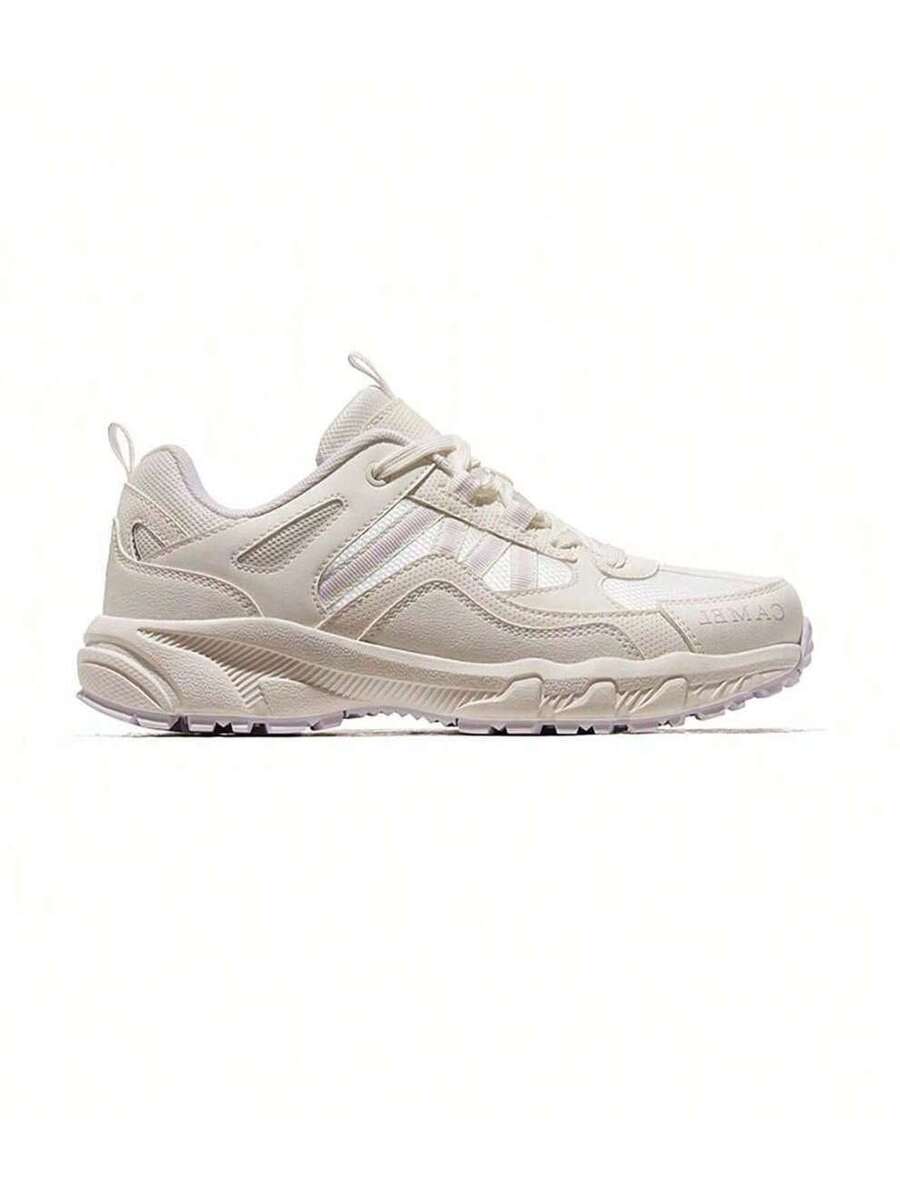 Lindberg | Waldlicht | Terrain Wanderschuh